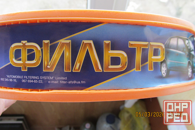 Продаю автомобильные фильтры Донецк - изображение 1