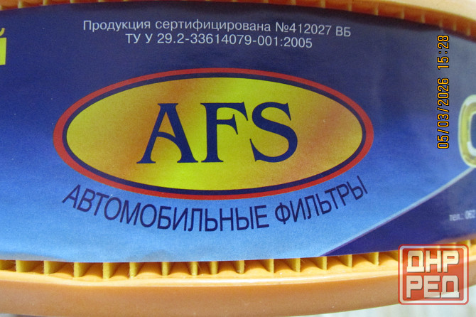 Продаю автомобильные фильтры Донецк - изображение 3