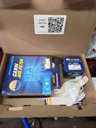 Комплект фильтров Донецк