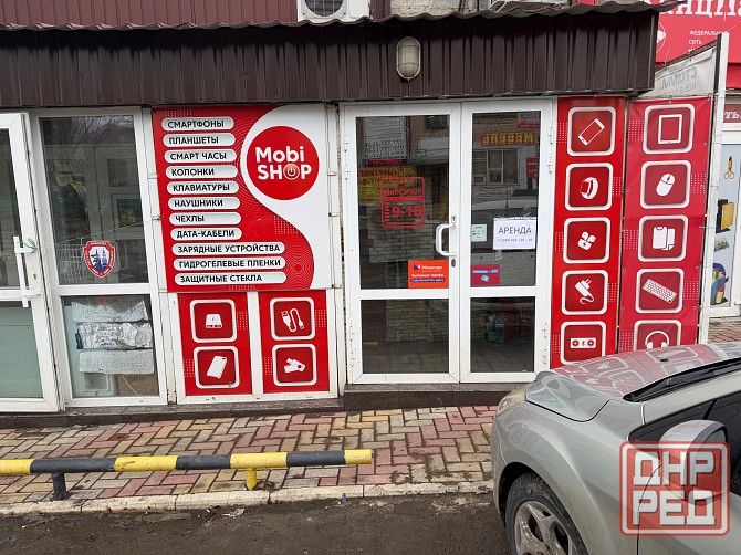 Аренда помещения 7 м.кв ( рынок Соловки) в Ленинском районе Донецк - изображение 1