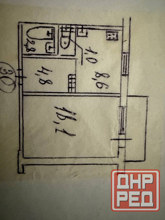 Продам 1к.квартиру пр.Дзержинского Донецк - изображение 10