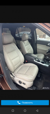 Форд эксплорер Донецк