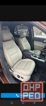 Форд эксплорер Донецк - изображение 5