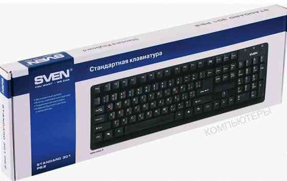 Клавиатура (ар:арт-6563) Sven проводная Standard 301, Usb, 104 клавиши, черная (Sv-03100301ub) Макеевка