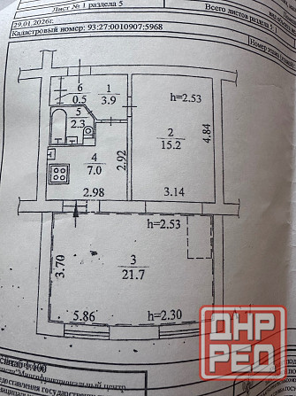 Продажа 2 ком.кв Раздольная, Объединенный Донецк - изображение 10