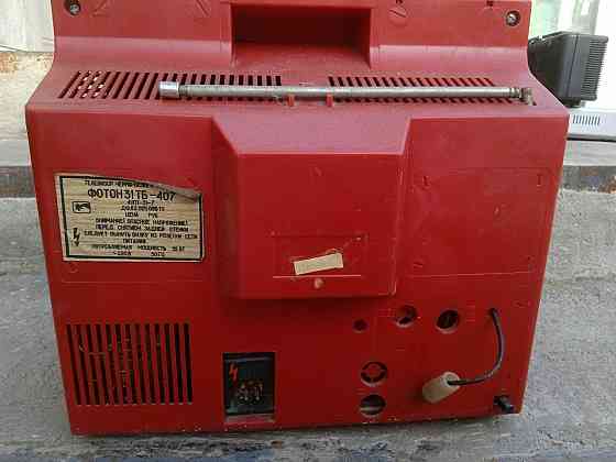 Фотон 31тб-407 Макеевка