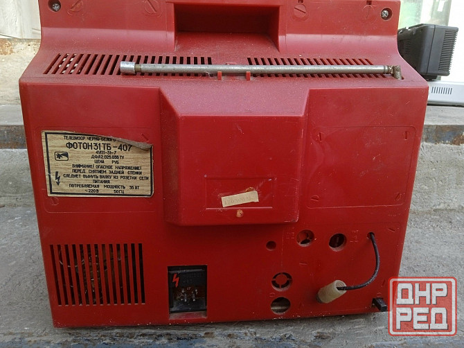 Фотон 31тб-407 Макеевка - изображение 3