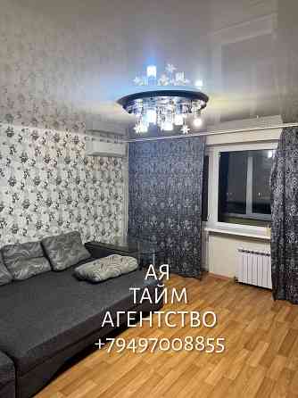 Сдаю 1К Квартиру на пр.Ильича. Мединститут. Грузия. Ключи. Донецк