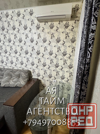 Сдаю 1К Квартиру на пр.Ильича. Мединститут. Грузия. Ключи. Донецк - изображение 5