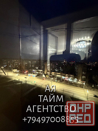 Сдаю 1К Квартиру на пр.Ильича. Мединститут. Грузия. Ключи. Донецк - изображение 4
