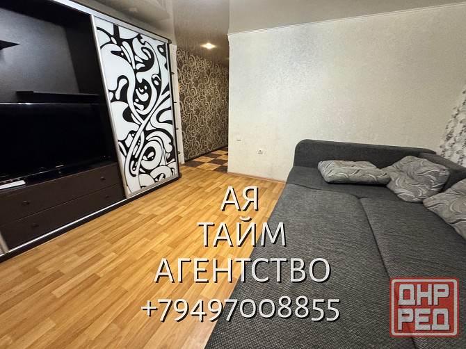 Сдаю 1К Квартиру на пр.Ильича. Мединститут. Грузия. Ключи. Донецк - изображение 12