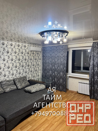 Сдаю 1К Квартиру на пр.Ильича. Мединститут. Грузия. Ключи. Донецк - изображение 6