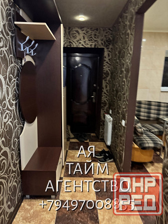 Сдаю 1К Квартиру на пр.Ильича. Мединститут. Грузия. Ключи. Донецк - изображение 9