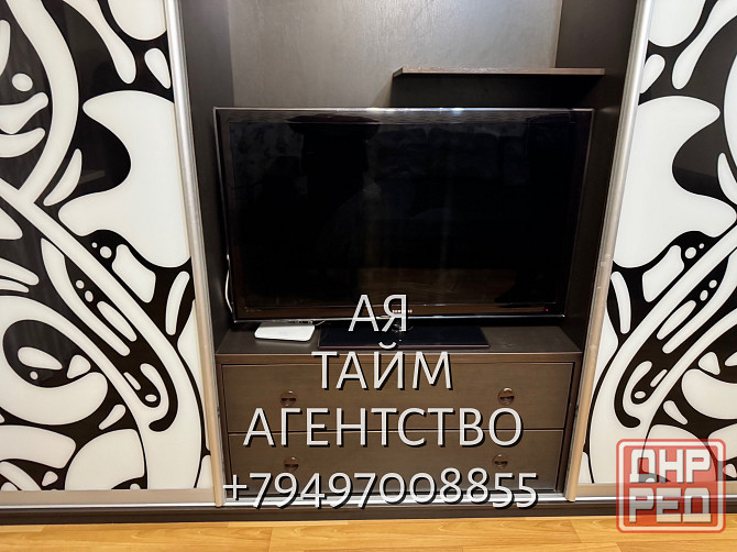 Сдаю 1К Квартиру на пр.Ильича. Мединститут. Грузия. Ключи. Донецк - изображение 2