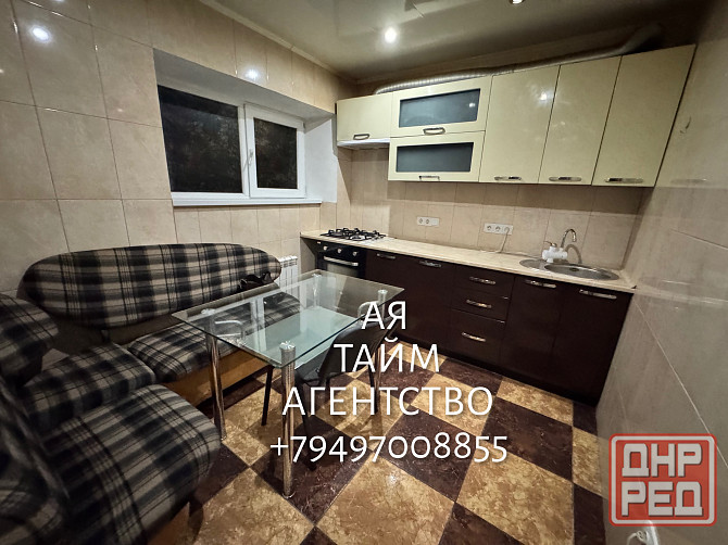 Сдаю 1К Квартиру на пр.Ильича. Мединститут. Грузия. Ключи. Донецк - изображение 8