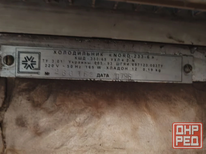Холодильник Nord 233-6 Макеевка - изображение 2