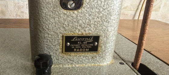 Швейная машина Lucznik Макеевка