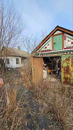 Продается Домик Топаз Куйбышевский р-н Донецк
