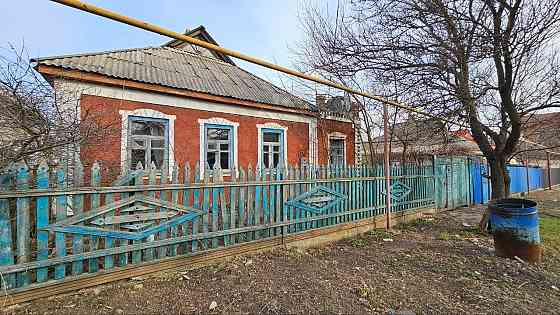 Продается Домик Топаз Куйбышевский р-н Донецк