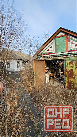 Продается Домик Топаз Куйбышевский р-н Донецк - изображение 4