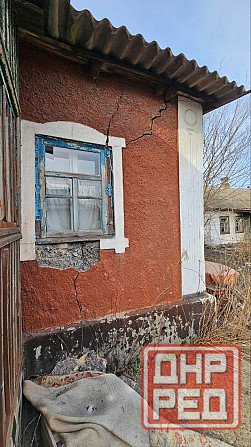 Продается Домик Топаз Куйбышевский р-н Донецк - изображение 3
