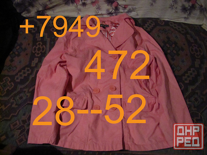 куртка размер прим 42-44 Макеевка - изображение 3