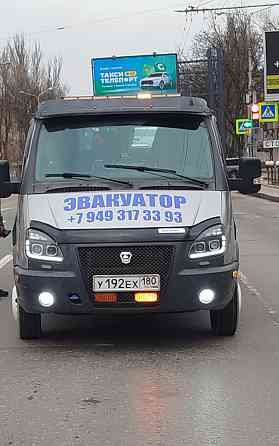 эвакуатор днр, Донецк, Макеевка Донецк