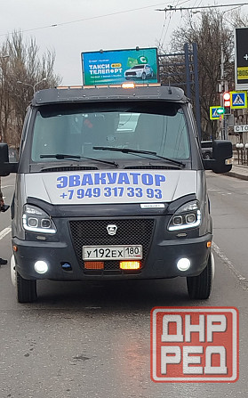 эвакуатор днр, Донецк, Макеевка Донецк - изображение 1