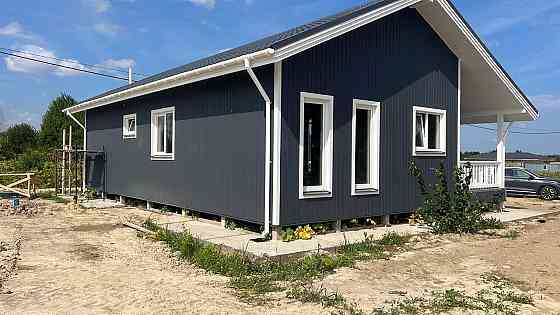 Строительство домов в ипотеку Донецк