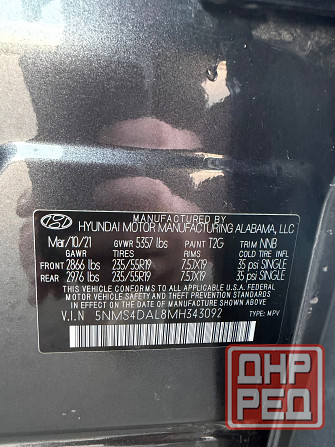 Продам Hyundai Santa Fe LIMITED Донецк - изображение 4