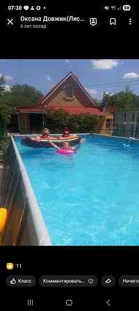 Каркассный бассейн Донецк