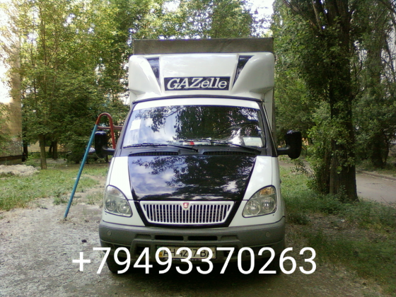 Грузовое такси. Грузоперевозки. Донецк