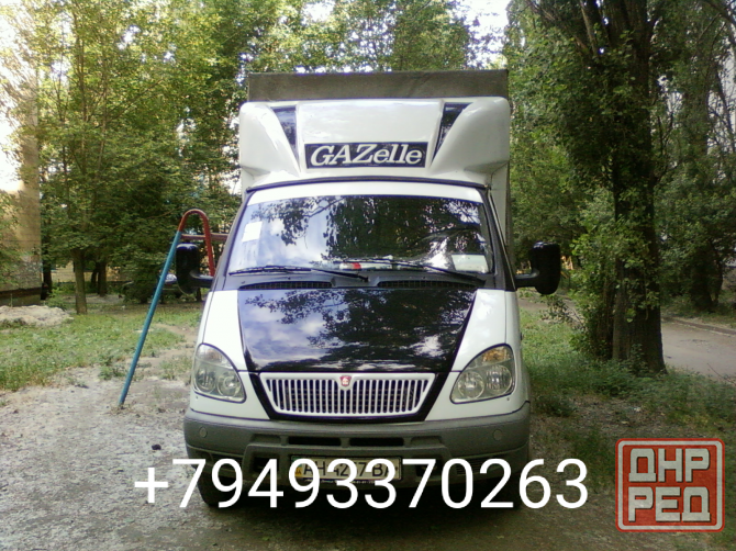 Грузовое такси. Грузоперевозки. Донецк - изображение 1