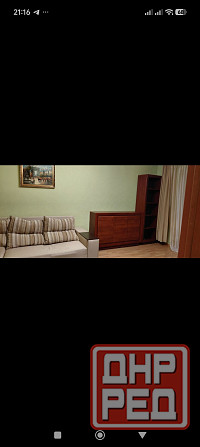 продам 3 к.кв. ворошиловск. р. школьный 7500 мил р. Донецк - изображение 2