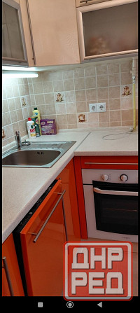 продам 3 к.кв. ворошиловск. р. школьный 7200 мил р. Донецк - изображение 1