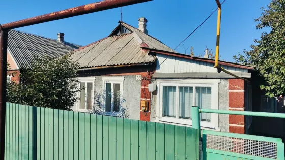 Жилой дом Газ 65 м2 - 3.75 сотки земля Донецк