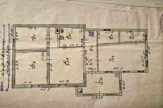 Дом остановка 3/5 торг Макеевка