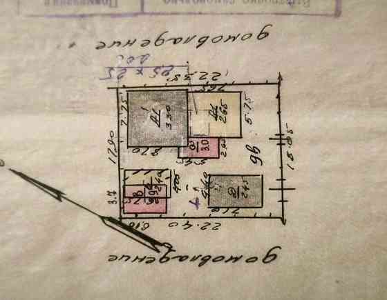 Дом остановка 3/5 торг Макеевка