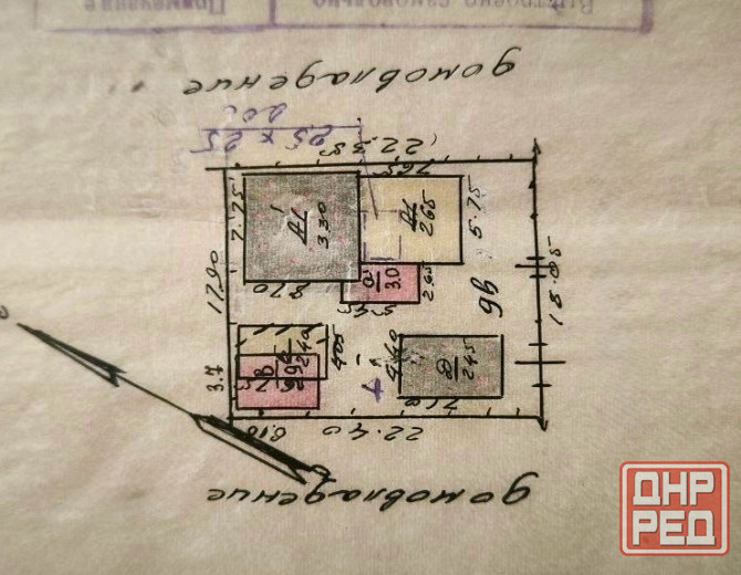 Дом остановка 3/5 торг Макеевка - изображение 2