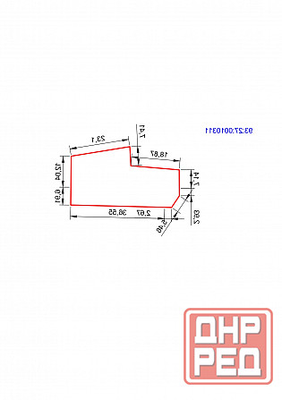 Участок 7,7 соток (ижс), ул. Ефремова, внесен в Росреестр. Донецк - изображение 4