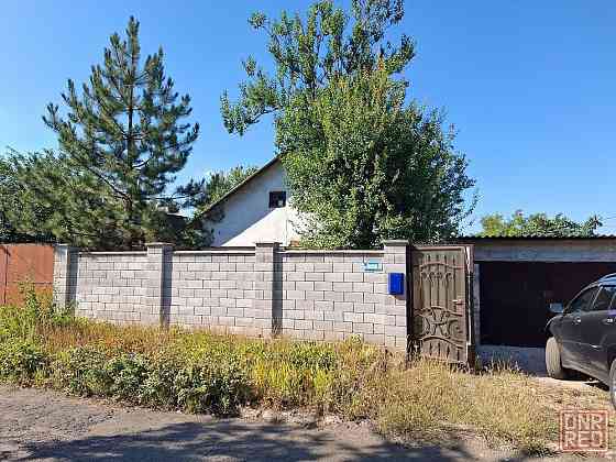 документы готовы Макеевка