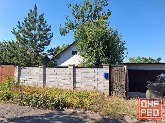 документы готовы Макеевка - изображение 1