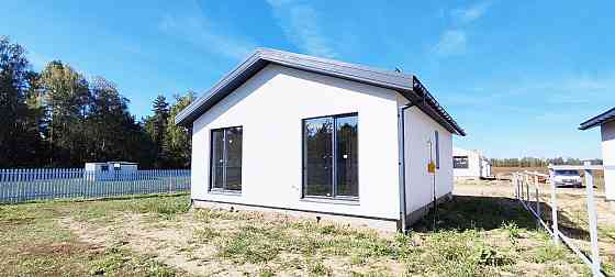 Участок + Дом под ключ | Калининский, Буденновский районы, г. Донецк. Донецк