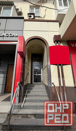 Аренда фасадного помещения по пр-ту Богдана Хмельницкого Донецк - изображение 1