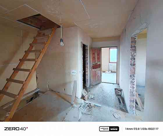 Продам частный газифицированный дом Донецк