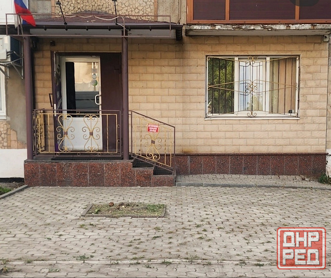 Аренда офисного помещения от собственника Шахтерск - изображение 1