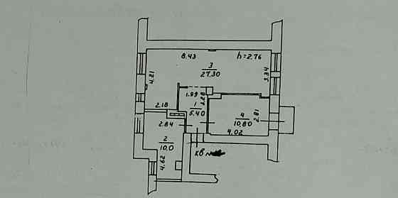 2к студия в центре Донецк