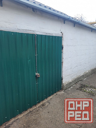 Продается дом и флигель! Донецк - изображение 12