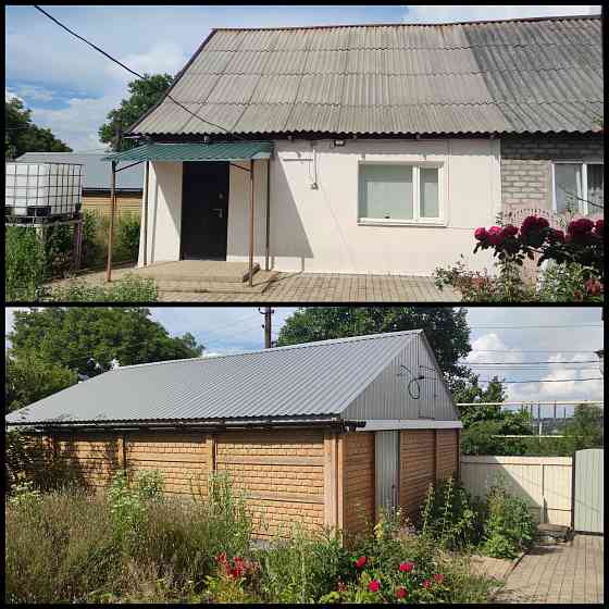 Продаётся 2-х этажный дом на Путь-Ильича Макеевка