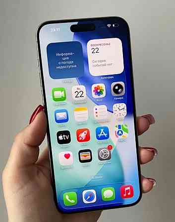 iPhone 15 pro max 1tb Донецк